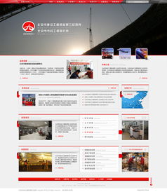 以用戶為中心的傳統網頁設計——提升企業在線可信度**\n\n**引言**\n在互聯網技術日新月異的今天，快節奏的構型界面、動效動畫與沉浸式瀏覽體驗頻頻出現，但對諸多尋求持久B2B關系或優雅商務展示的用戶，傳統網頁設計依舊具備核心價值。這種設計以清晰的信息架構、約定性導航和響應式的平穩呈現為其支柱，不使用繁雜視覺喧囂，卻更加有力地把流量轉化做持續業務基礎。\n\n**傳統網頁設計的原則**\n- **標準的同步規范把握** 專業品牌所傳遞一致形象體現自體系化排版系統 、傳統排版對齊及其協作視覺元素管理技術行
